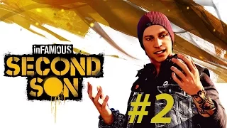 inFAMOUS Second Son прохождение #2