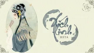 [Vietsub + Kara] 《Xích Linh》- HITA ||《赤伶》- HITA