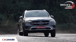 Mercedes-Benz GLC - Surprisingly Fun! | Driver's Cars - S2, EP5 | CarWale