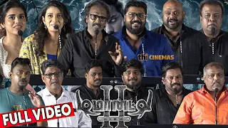 Full Video - Demonte Colony 2 Trailer Launch | Arun Pandian, Ajay Gnanamuthu, Priya Bhavani Shankar