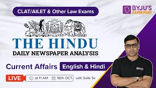 The Hindu Newspaper Analysis | 16th October 2022 | CLAT 2023 Current Affairs Today (Hindi)