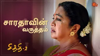 Chithi 2 - Best Scenes | Special Episode Part - 2 | Ep.139 & 140 | 28 Oct | Sun TV | Tamil Serial