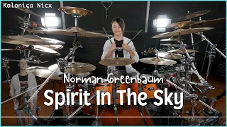 Spirit In The Sky - Norman Greenbaum [ cover ] Drums & Percussion by Kalonica Nicx