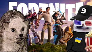 Безстроительновая Форточка с Elcinema| Fortnite