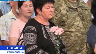 Памятник погибшим в Донбассе