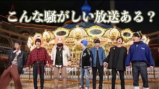 騒がしすぎるバンタンの遊園地🎠【BTS/バンタン/방탄소년단 】