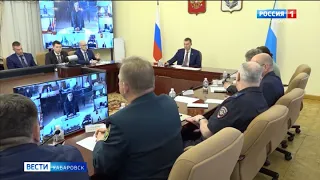 Губернатор Хабаровского края Михаил Дегтярёв провёл заседание антинаркотической комиссии