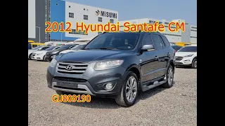 2012 Hyundai Santafe CM used car inspection for export (CU809190),carwara,카와라 싼타페CM 수출