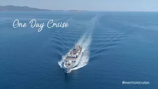 Athens One Day Cruise