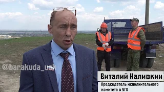 Виталий Наливкин решил проблему мусорных отходов