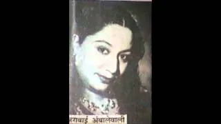 Naino main naina mat dalo - Zohra Bai 13.wmv