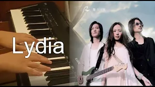 【經典神曲】F.I.R.飛兒樂團《Lydia》鋼琴Piano演奏版