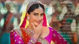 prem ratan dhan payo full audio songs jukebox | salman khan, sonam kapoor | t-series 2020 হিন্দি গান