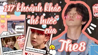 Xu Minghao and his funny moments