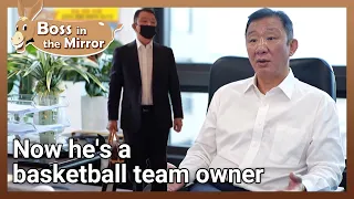 Now he's a basketball team owner 🏀🏀🏀 [Boss in the Mirror : 175-1] | KBS WORLD TV 221026