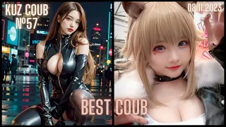 BEST COUB ( KUZ COUB #57) 08.11.23 |Лучшие Приколы| Ноябрь 2023|Best COUB|Best CUBE|Funny Animals|