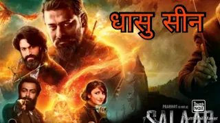 Bhaigiri 2 hindi dubbed movie #jayam ravi new #sauth movie in hindi 2022 ation movie boxing movie