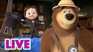 🔴 AO VIVO 👱♀️🐻 Masha e o Urso 🗺️ Tudo em todo lugar 😎 Masha and the Bear