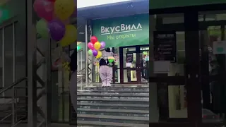 Поздравление на работе