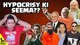 Top 10 Hypocrites of 2020 | Who will bag the top award? | Deshbhakt with Akash Banerjee