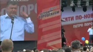 Ukraine "Chocolate King" Petro Poroshenko runs for president