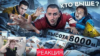 КТО ВЫШЕ ЗА 24 ЧАСА?! Литвин vs Ахмед vs Эксайл !! l СТРИМ