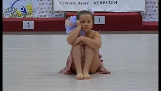 ЕВРАЗИЯ 2020. Танцевальное шоу, ПОДАРОК.