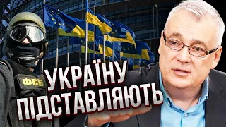 💥Екстрено! ДОПОМОГУ США ЗУПИНЯТЬ. РФ атакує Польщу. Снєгирьов: буде операція на кордоні