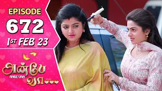 Anbe Vaa Serial | Episode 672 | 1st Feb 2023 | Virat | Delna Davis | Saregama TV Shows Tamil