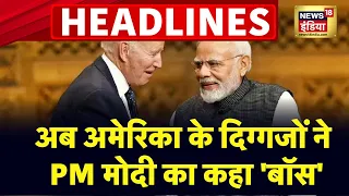 Badi Khabar | Speed News | Today's Top Headlines | 21th June 2023 | Breaking News | News18 India