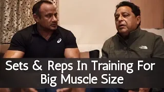 Sets & Reps In Training For Big Muscle Size