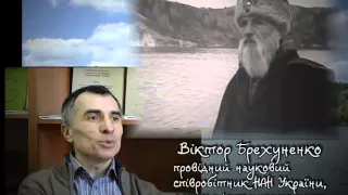 Козацька звитяга - 2. Випуск  №4 (39). Історія. Козацька дипломатія.