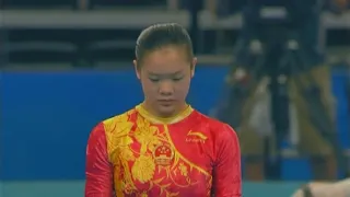 China Team Qualifications | 2008 Beijing CHN BB