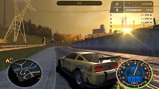 Need for speed Most Wanted Drift V8 Mustang GT