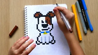 МАКС из МУЛЬТФИЛЬМА ТАЙНАЯ ЖИЗНЬ ДОМАШНИХ ЖИВОТНЫХ РИСУНКИ ПО КЛЕТОЧКАМ - PIXEL ART