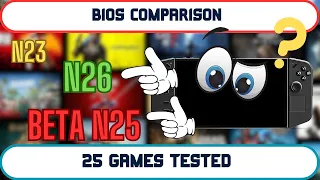 Testing LEGION GO BIOS versions performance | N23 vs beta N25 vs N26