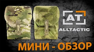 МИНИ-ОБЗОР ПУЛЕМЁТНОГО ПОДСУМКА НА 200 ПАТРОНОВ НА  БЕСШУМКЕ  ОТ GEAR CRAFT | ALLTACTIC