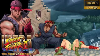 Ultra Street Fighter 2 - The Final Challengers - Evil Ryu - Sound Classic