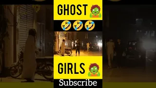 Scary Ghost Prank In Pakistan | Ghost Prank |‎@420 Entertainment Group  #ghost #prank