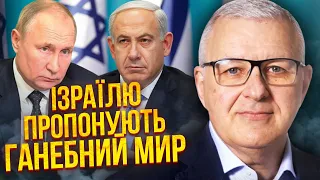 МІЛ-МАН з Ізраїлю: усе РУХНУЛО! Нетаньяху визнав провал, з Путіним покінчать. Соловйова чекає помста