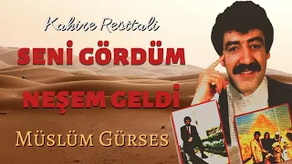 Müslüm Gürses - Seni Gördüm Neşem Geldi (Official Music Audio)