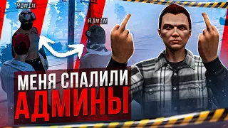 ПРИТВОРИЛАСЬ ПАРНЕМ В ГТА И МНЕ ПОВЕРИЛИ! #majestic #gta