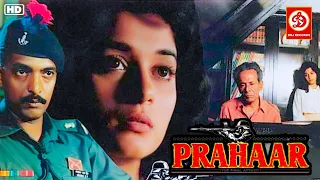 Prahaar: The Final Attack{HD}-Hindi Full Movie - Nana Patekar- Madhuri Dixit - Dimple Kapadia Movies