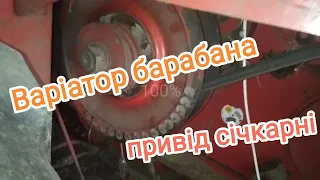 Трохи відповідей по питаннях #masseyferguson 187-307-440-506