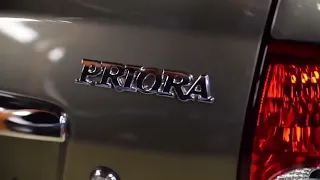 история Lada Priora