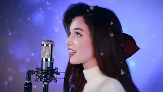 Frozen 2: Into The Unknown Cover