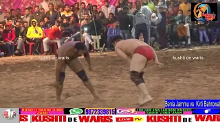 Benia Jammu vs kirti bahrowal  shinhj mala pinda  Narot Merha