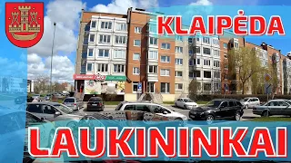 Laukininkai. Улица Лаукининкай. Клайпеда. Литва #klaipėda