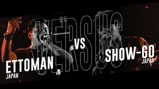 ETTOMAN (JPN) vs SHOW-GO (JPN) ｜Asia Beatbox Championship 2018  TOP8 Solo Battle