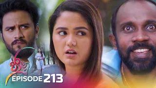 Jaanu | Episode 213 - (2023-12-18) | ITN